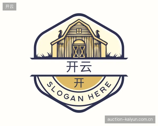 初识开云中国官网