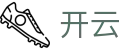 开云-官网 - 电脑端实时观看全球比赛